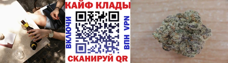Купить наркотики цена Тамбов гидра сайт  Бошки Шишки  Меф  СК  ГАШИШ  Кокаин 