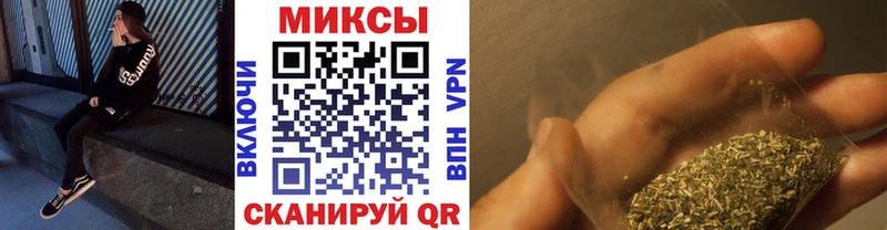 купить закладку Тамбов hydra зеркало Бутират 99%