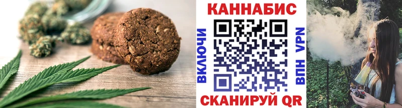 Canna-Cookies марихуана  Тамбов 