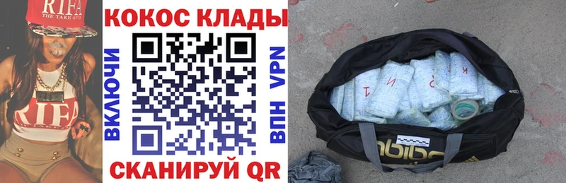 дарк нет наркотические препараты  наркотики  Тамбов  COCAIN Боливия 
