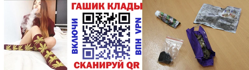 хочу   Тамбов  Гашиш VHQ 