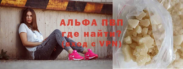 гидропоника Алексин