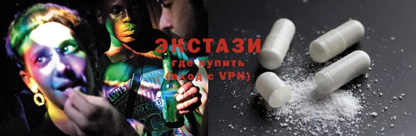 спиды Алзамай