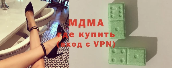 ECSTASY Алексеевка