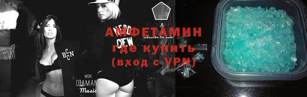 ECSTASY Алексеевка