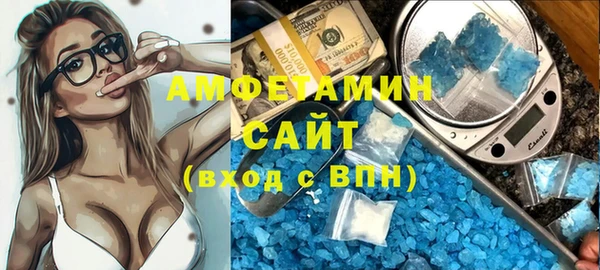 скорость Нефтекумск