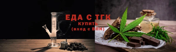 спиды Алзамай