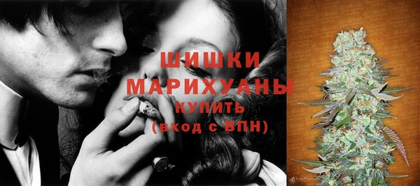 mix Нея