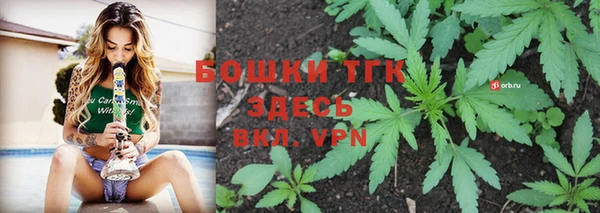 гидропоника Алексин