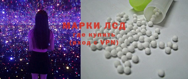 гидропоника Алексин