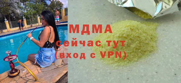 спиды Алзамай