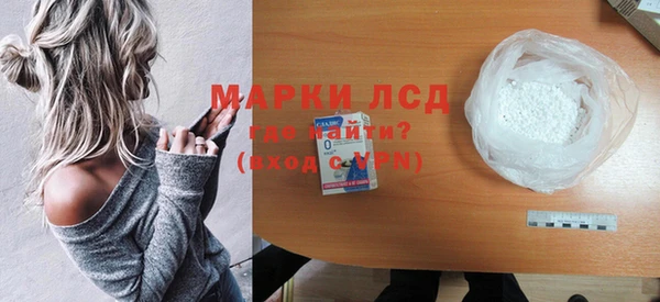 гидропоника Алексин