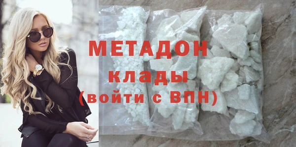 ECSTASY Алексеевка