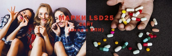 ECSTASY Алексеевка