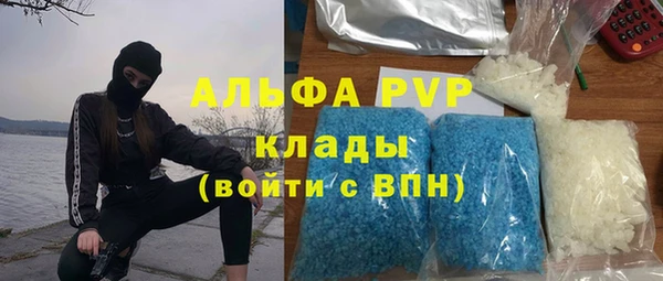 ECSTASY Алексеевка
