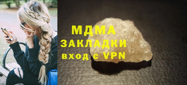 спиды Алзамай
