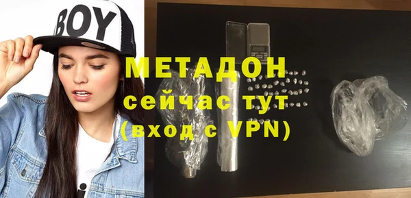 гидропоника Алексин