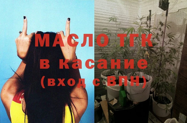 ECSTASY Алексеевка