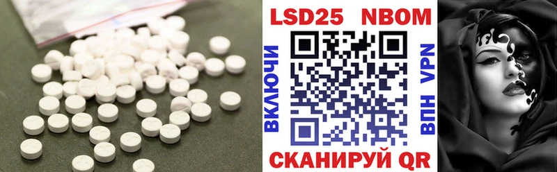 ЛСД экстази ecstasy  Тамбов 