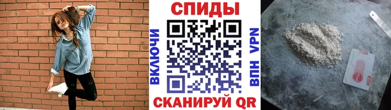 Метамфетамин Methamphetamine  Тамбов 